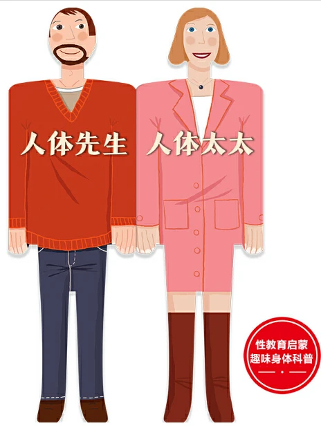 女性篮球运动员适用的特殊训练策略有哪些_2